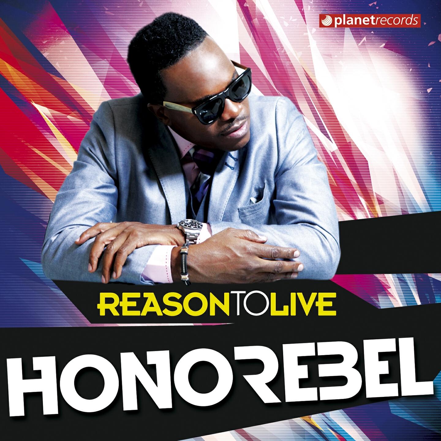 Honorebel - Reason To Live (Phunk Investigation Remix)