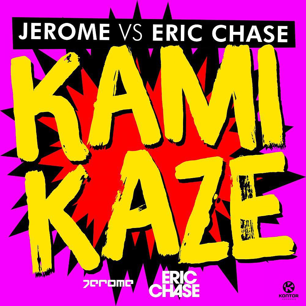 Jerome - Kamikaze (Jay Frog Remix)