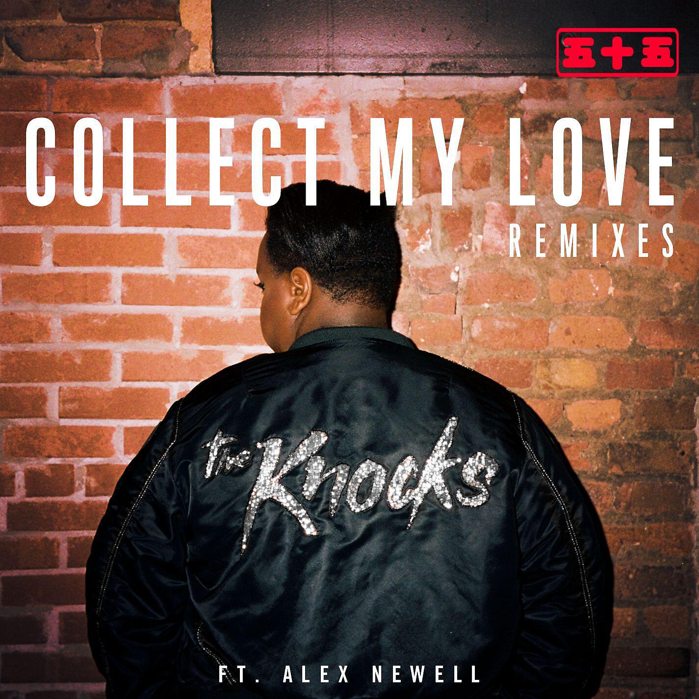 The Knocks - Collect My Love (feat. Alex Newell) [Leon Lour Remix]