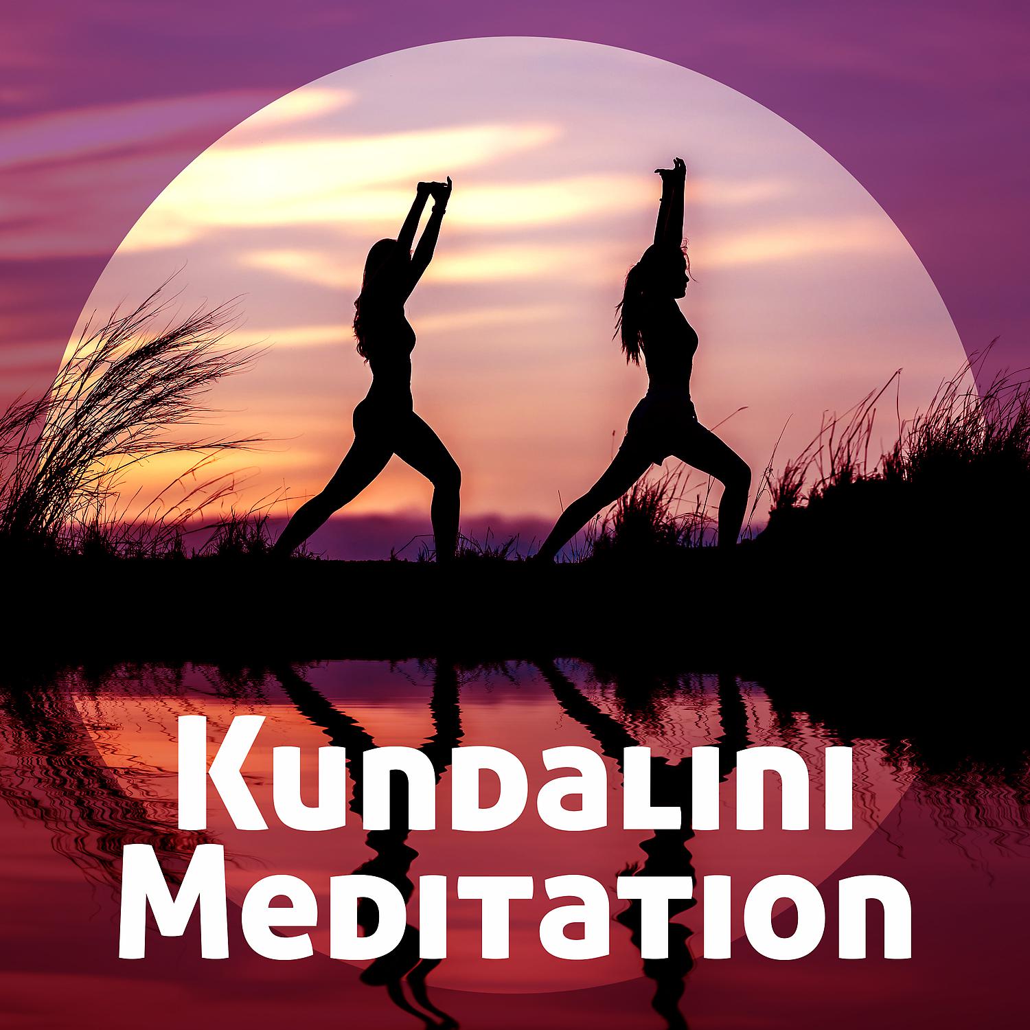 Kundalini: Yoga - Evening Ambience