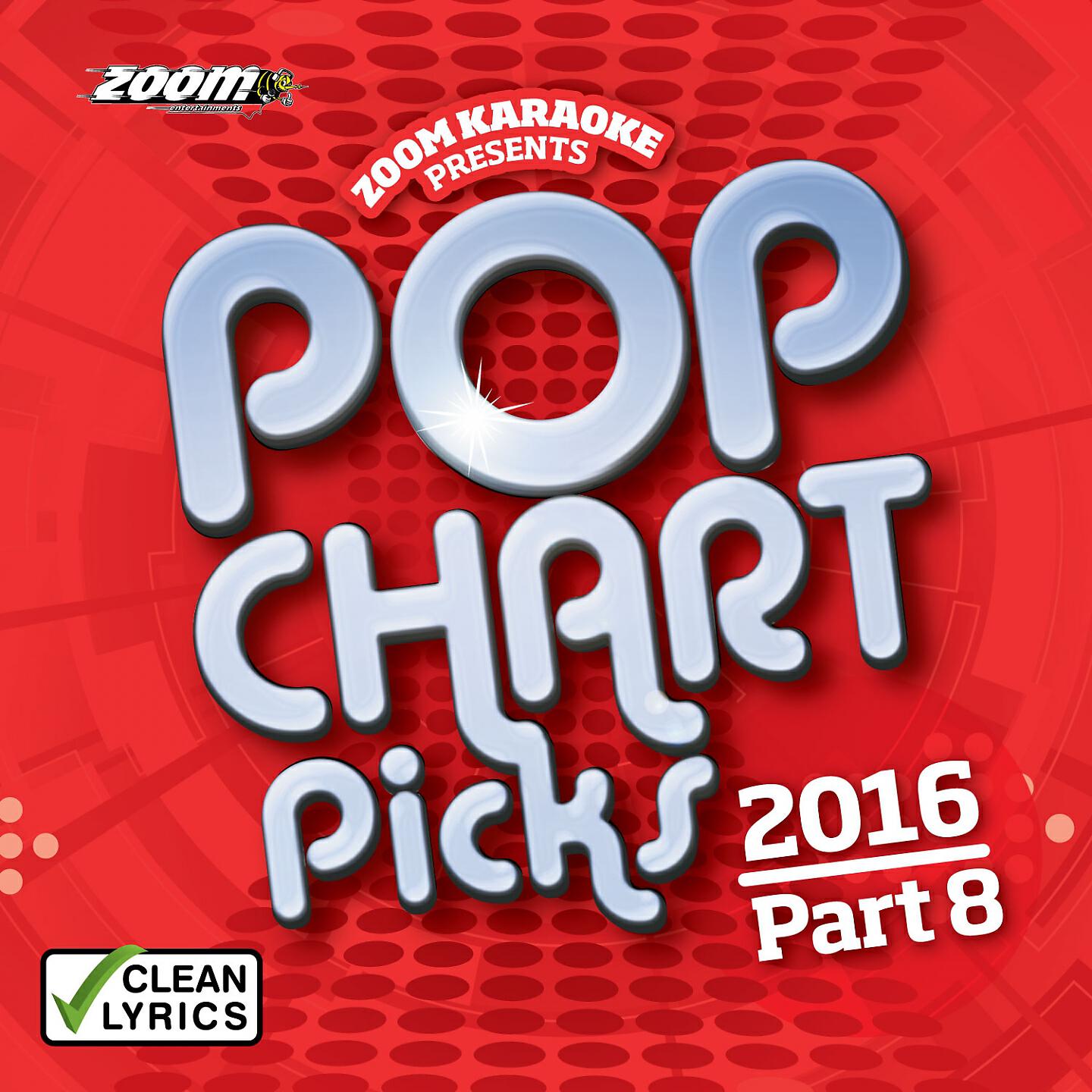 Zoom Karaoke - Sexual (Karaoke Version) [Originally Performed by Neiked & Dyo]