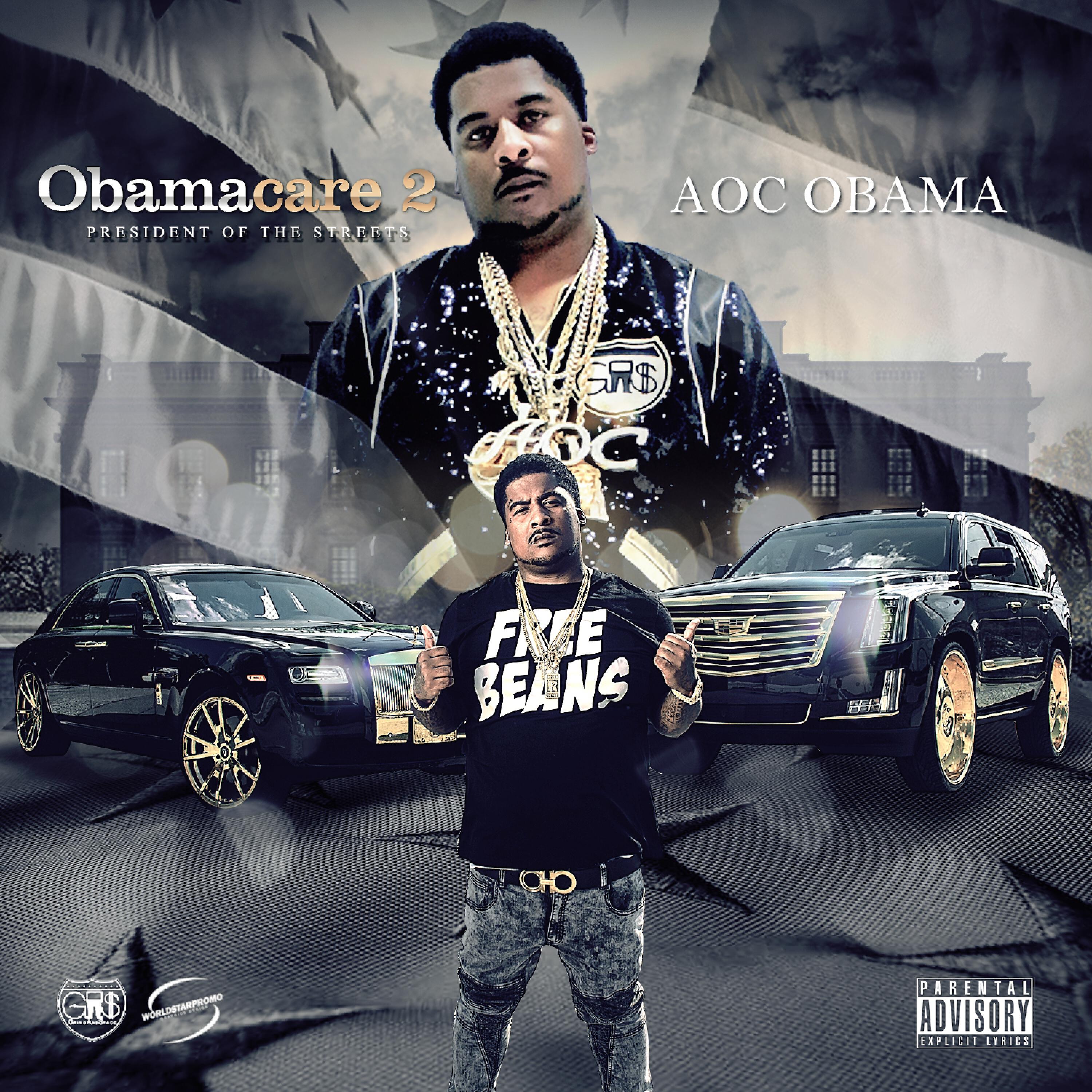 Aoc Obama - Real One (feat. Skooly & Jazze Pha)