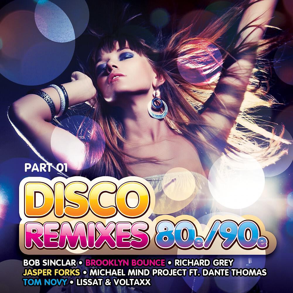 Bodybangers - Tonight (Radio Edit)