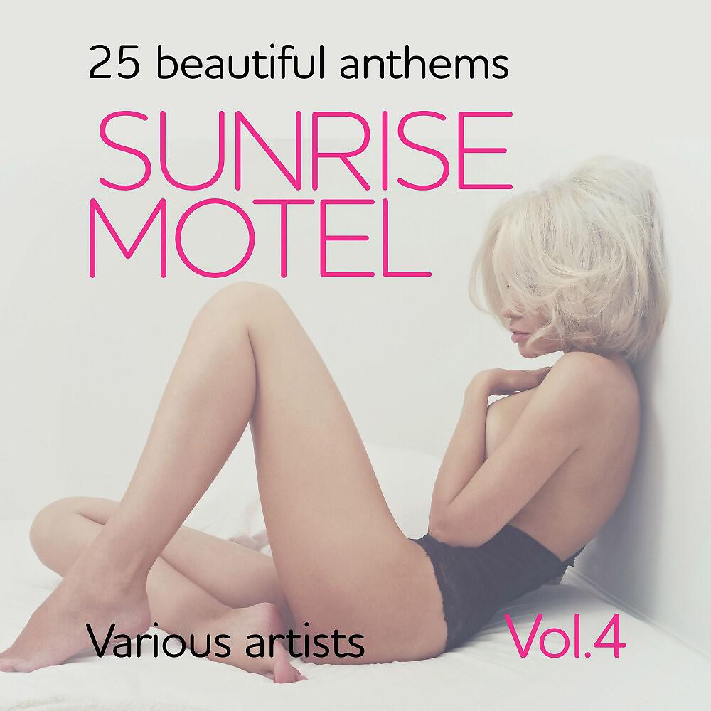 Nicolette Cross - Open the Window (Emotional & Chill Mix)