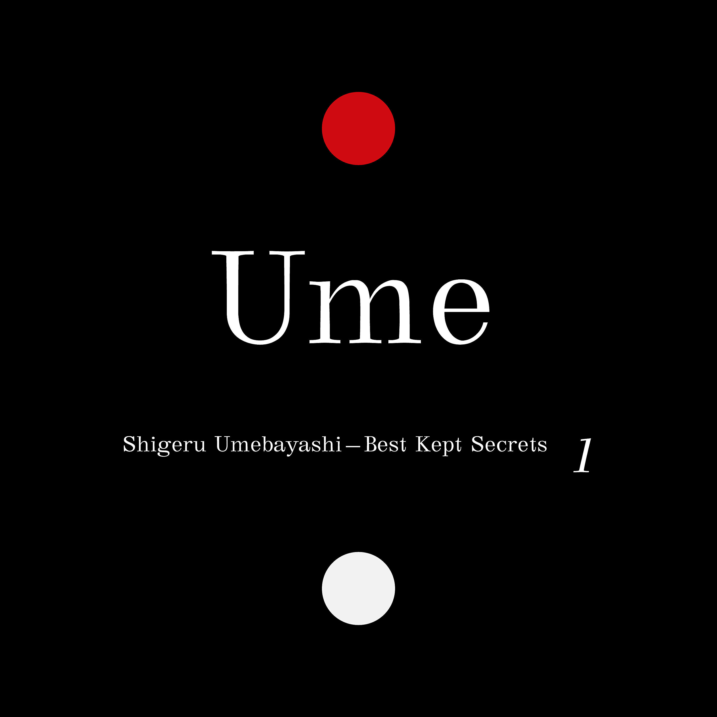 Shigeru Umebayashi - Take Me to Shanghai (From 