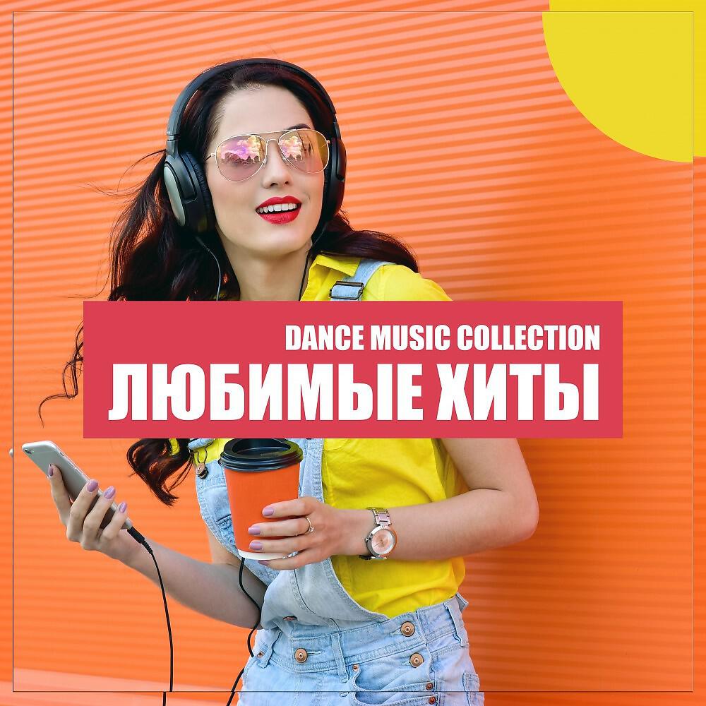 Natalia Conte - Heart
