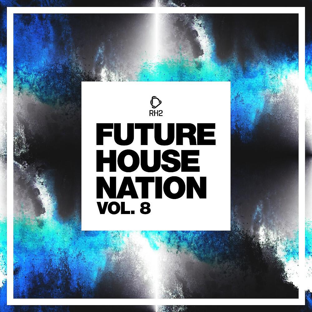 Syke'N'Sugarstarr - Are You Watching Me (Danielle Diaz Remix)
