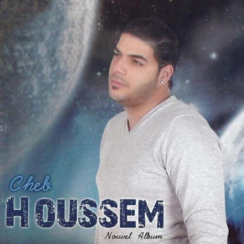Cheb Houssem - Galt li arouah