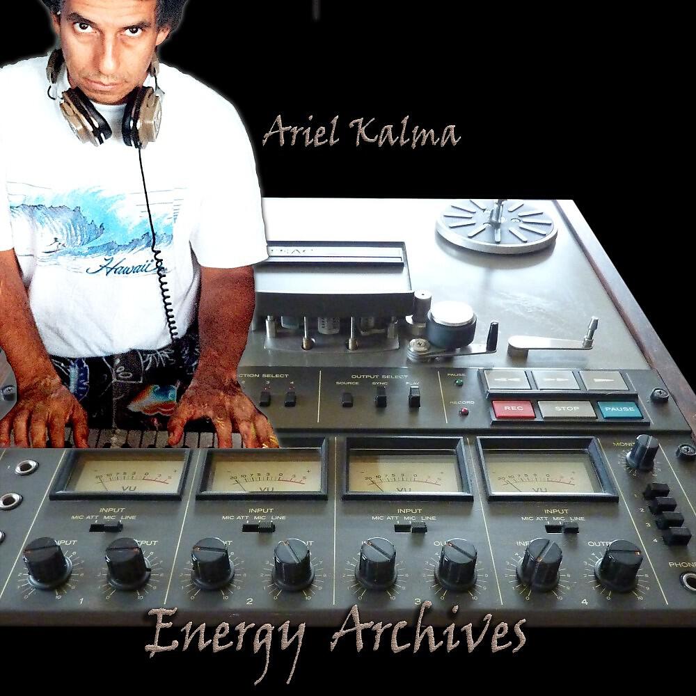 Ariel Kalma - Pink Flamingo