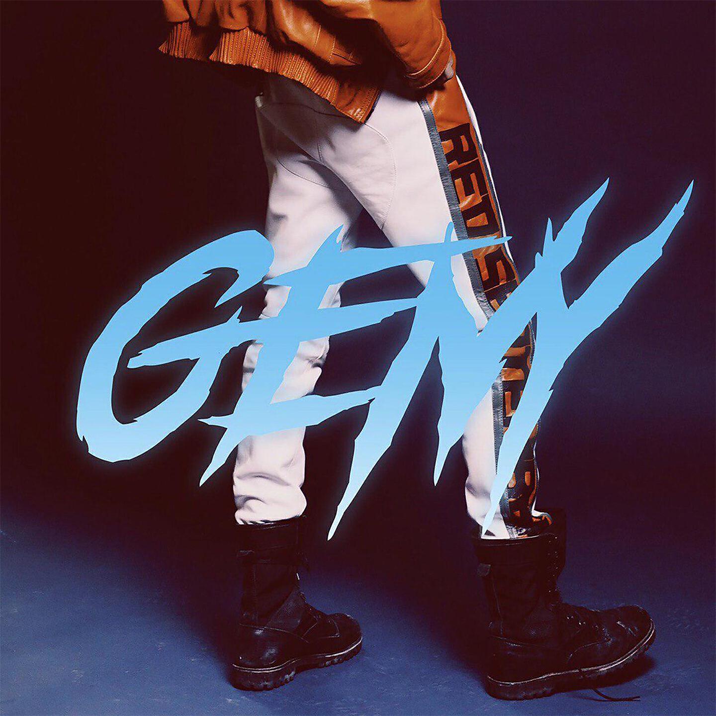 Geny - Маленький