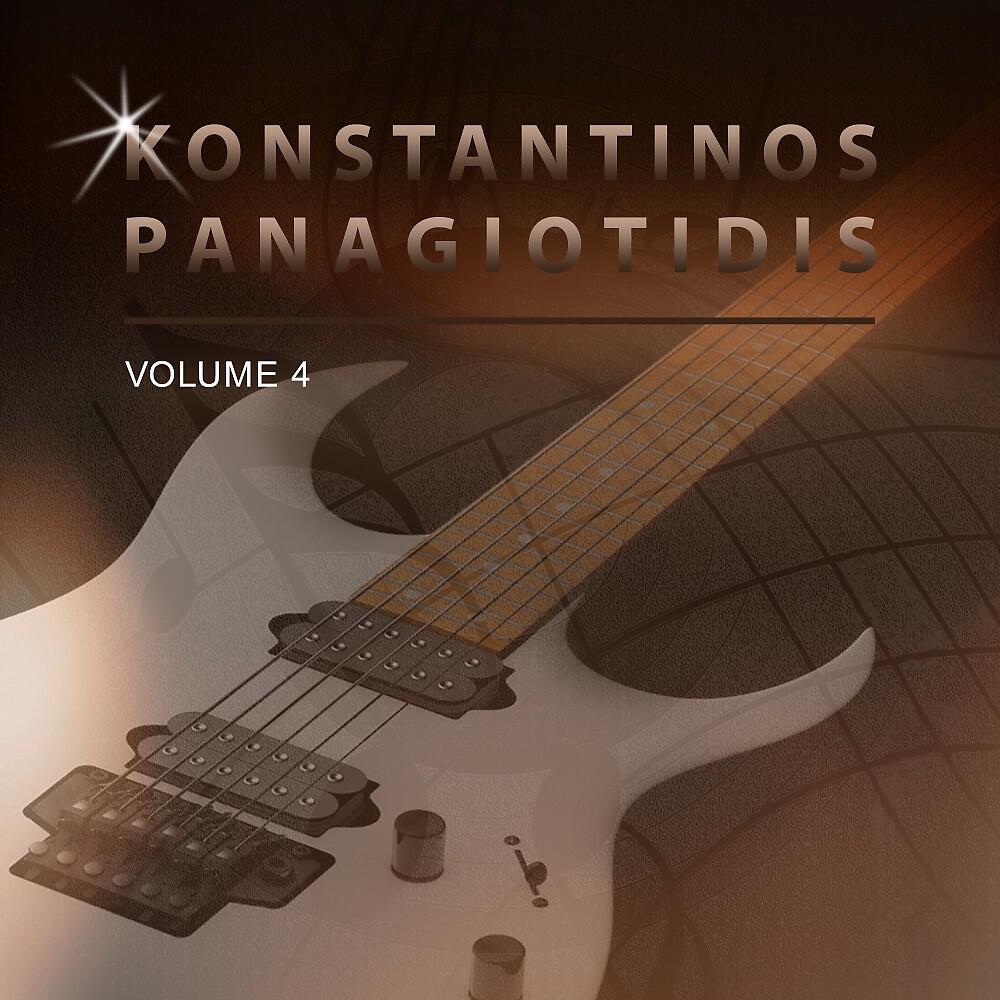 Konstantinos Panagiotidis - Fell from the Sky