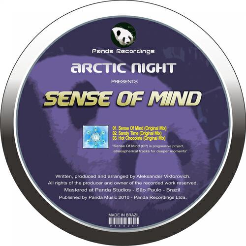 Arctic Night - Hot Chocolate