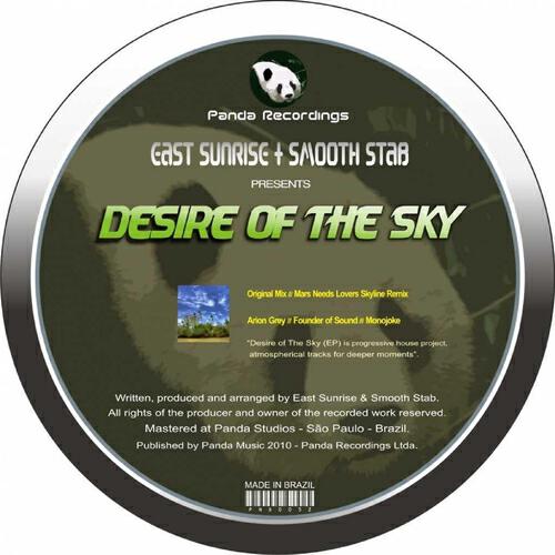 East Sunrise - Desire of the Sky (Mars Needs Lovers Skyline Remix)