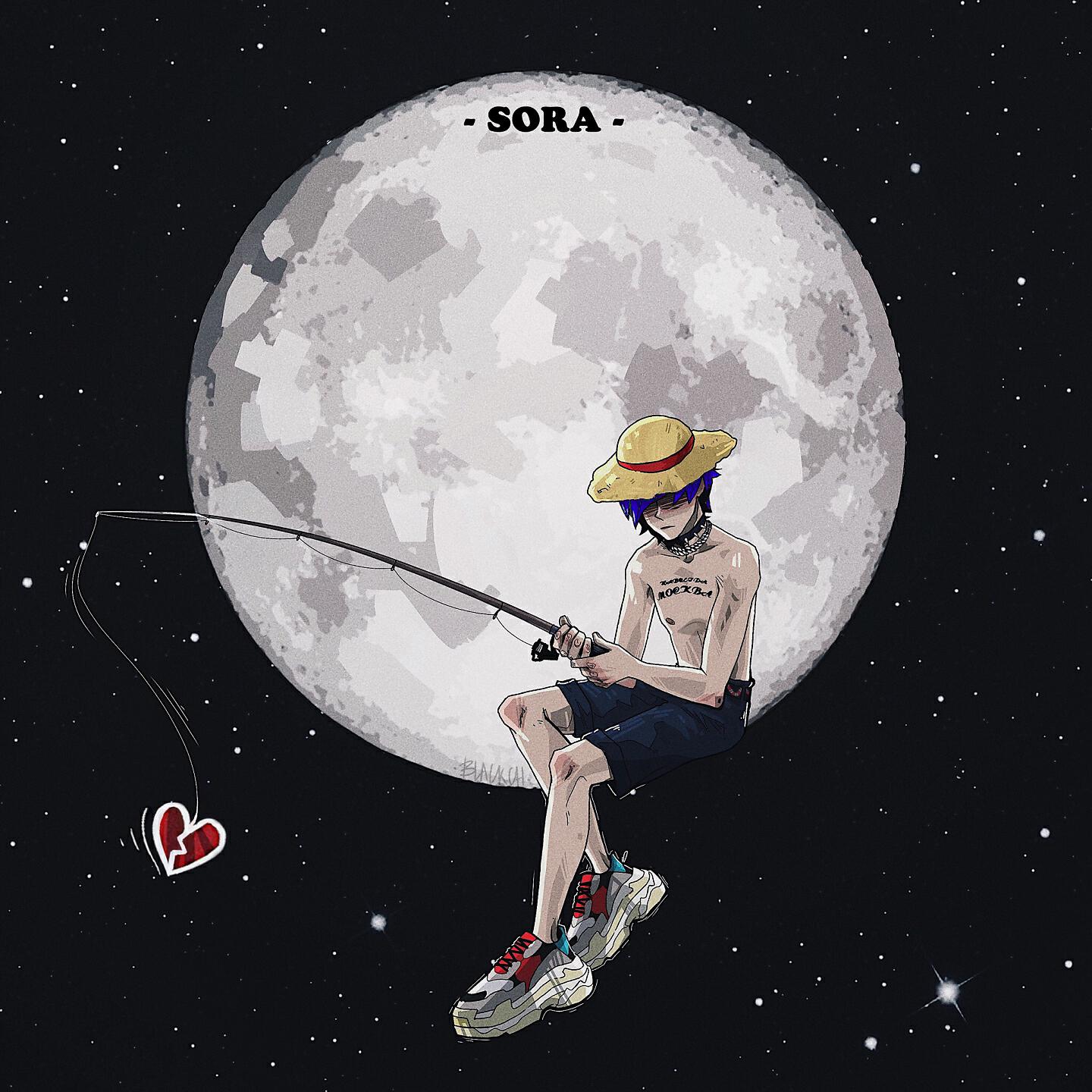 SORA - Всё равно