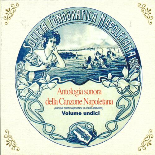 Antonio Buonomo - 'O pizzaiuolo nuovo