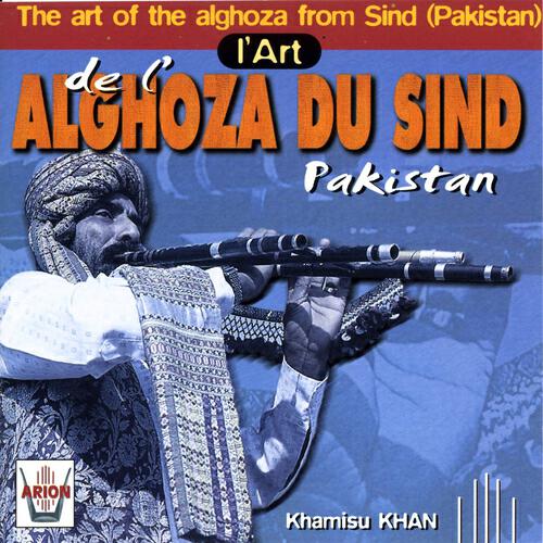 Khamisu Khan - Aiman