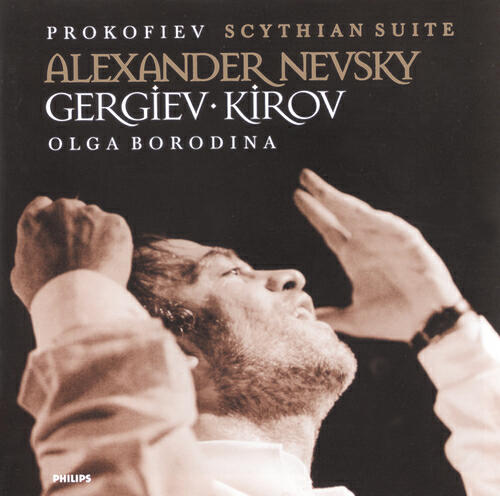 Kirov Chorus, St Petersburg - Prokofiev: Alexander Nevsky, Op.78 - 7. Alexander's entry into Pskov