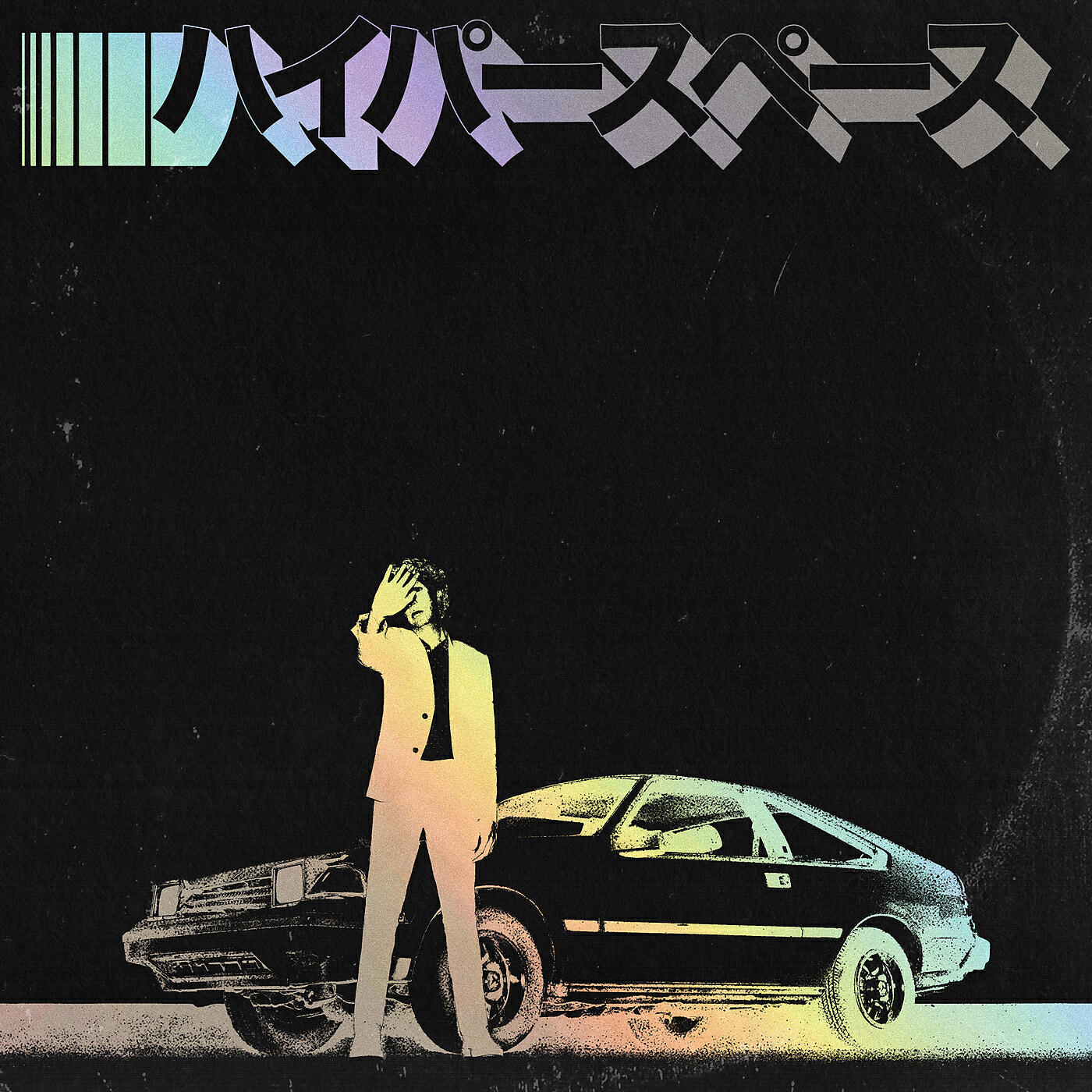 BECK - I Am The Cosmos (42420)