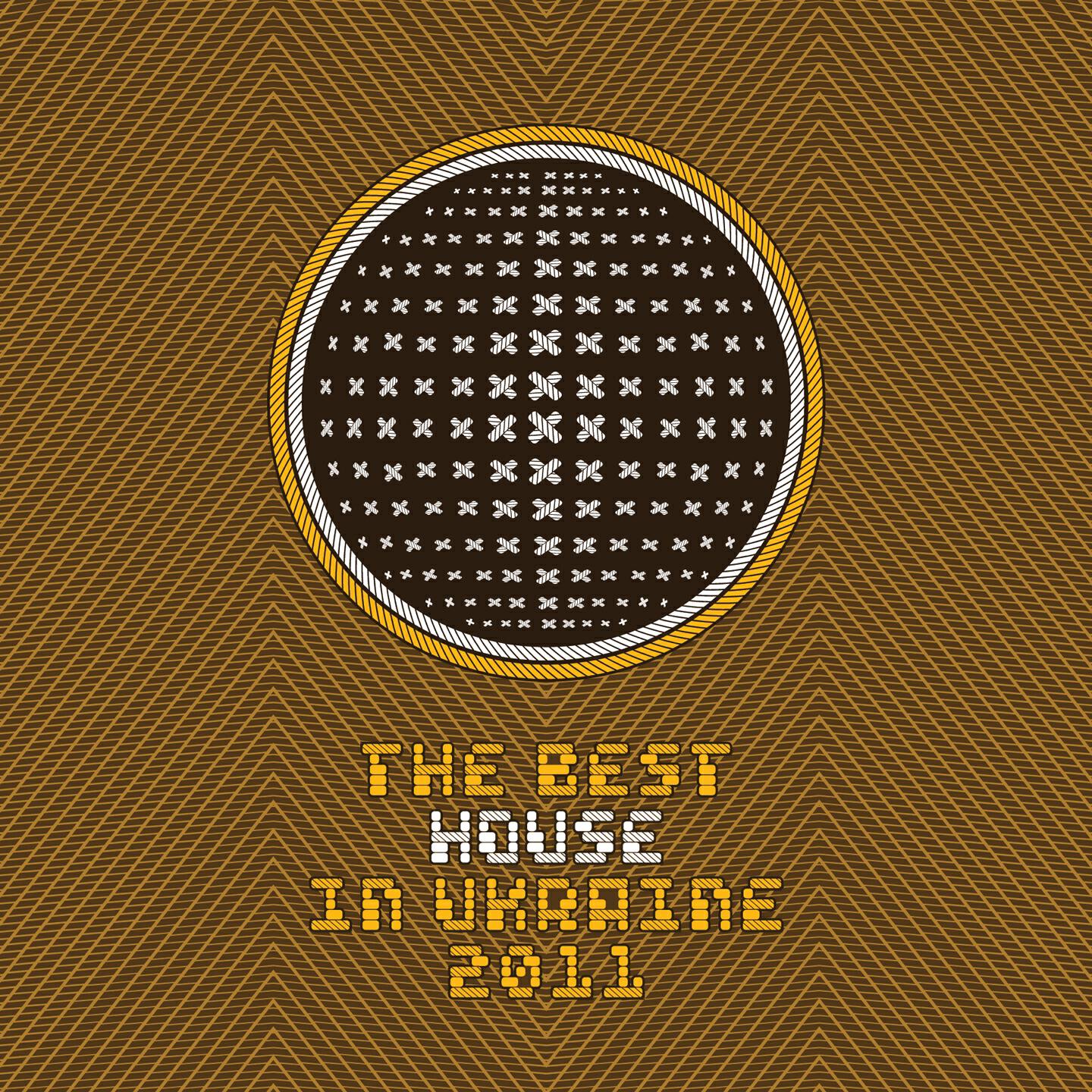 DJ Macbras - Fokus (Original Mix)