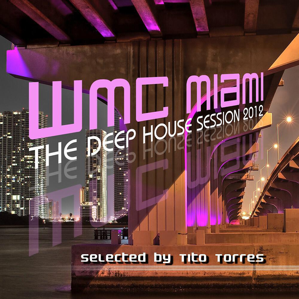 Hot Hands - Quiero Tus Caricias (DJ Meme Club Mix)