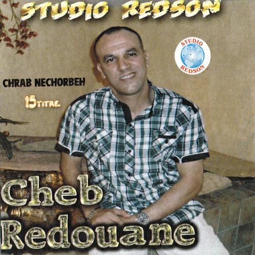 Cheb Redouane - Chkoun li khasar