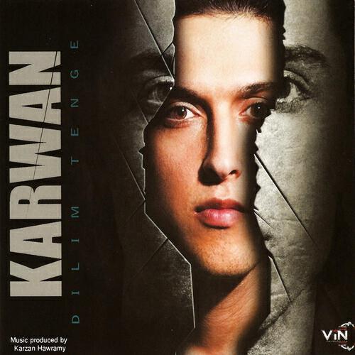 Karwan - Gulim (Werewe)