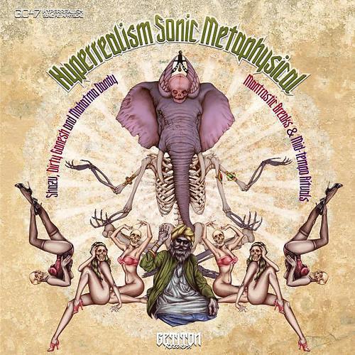 Dirty Ganesh - Bubble Universes