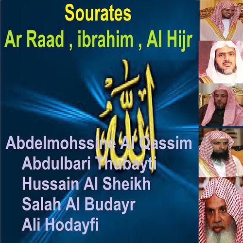 Hussain Al Sheikh - Sourate Al Hijr (Tarawih Madinah 1423-2002)