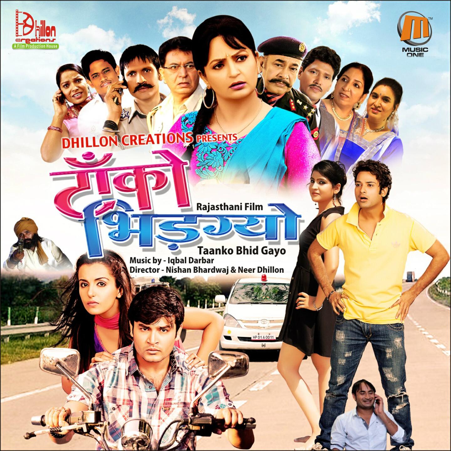 Ravi Choudhary - Raat Mein Diwali   