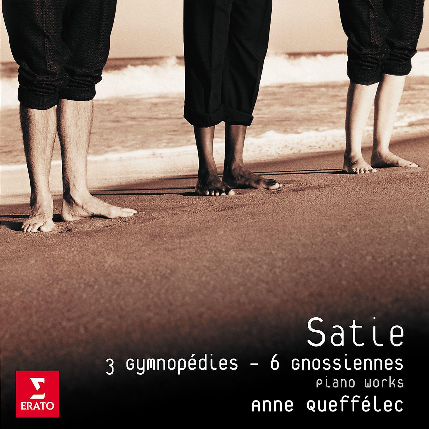 Anne Queffelec - La Belle excentrique for Piano 4 Hands: II. Marche franco-lunaire
