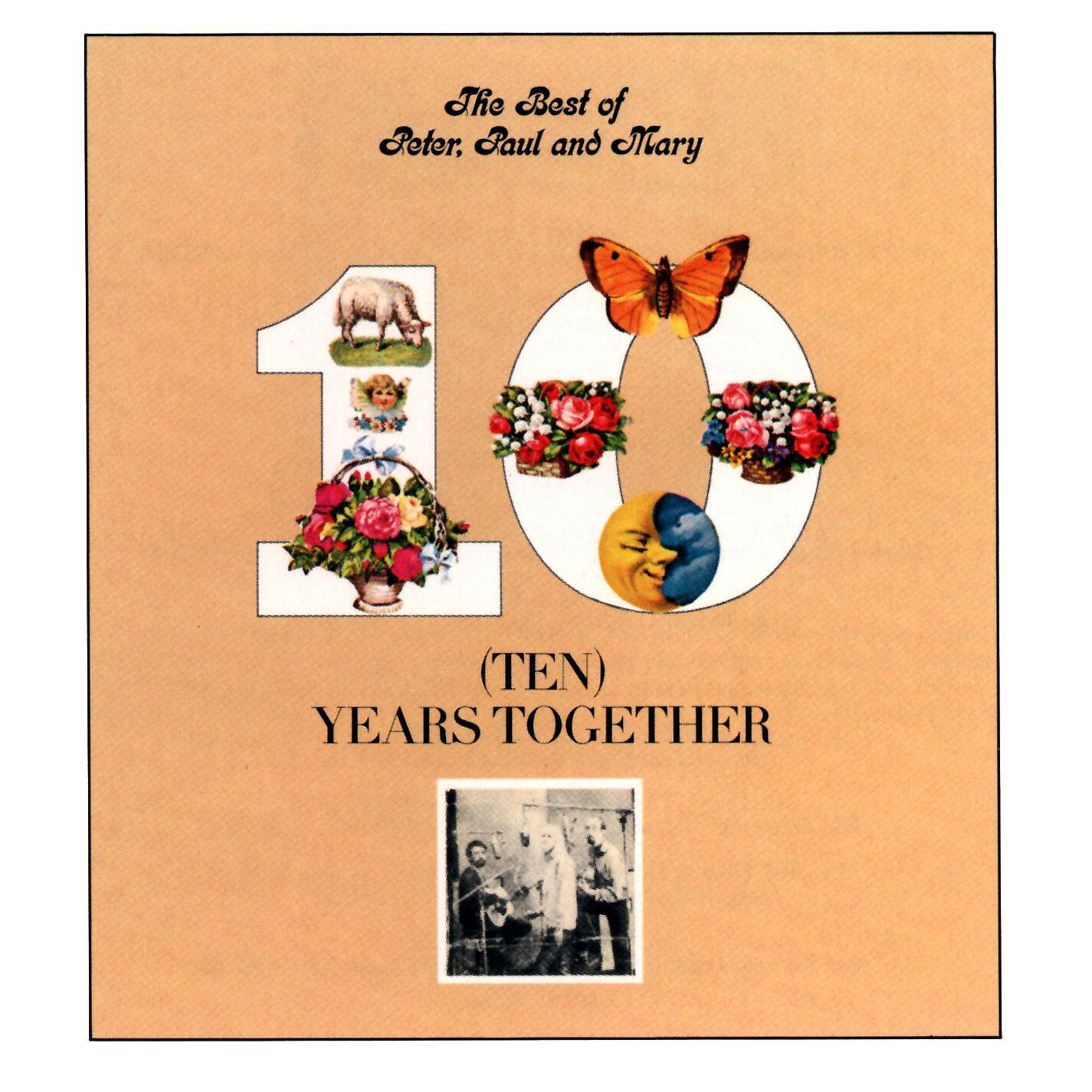 Peter, Paul And Mary - 500 Miles (Best of Version)