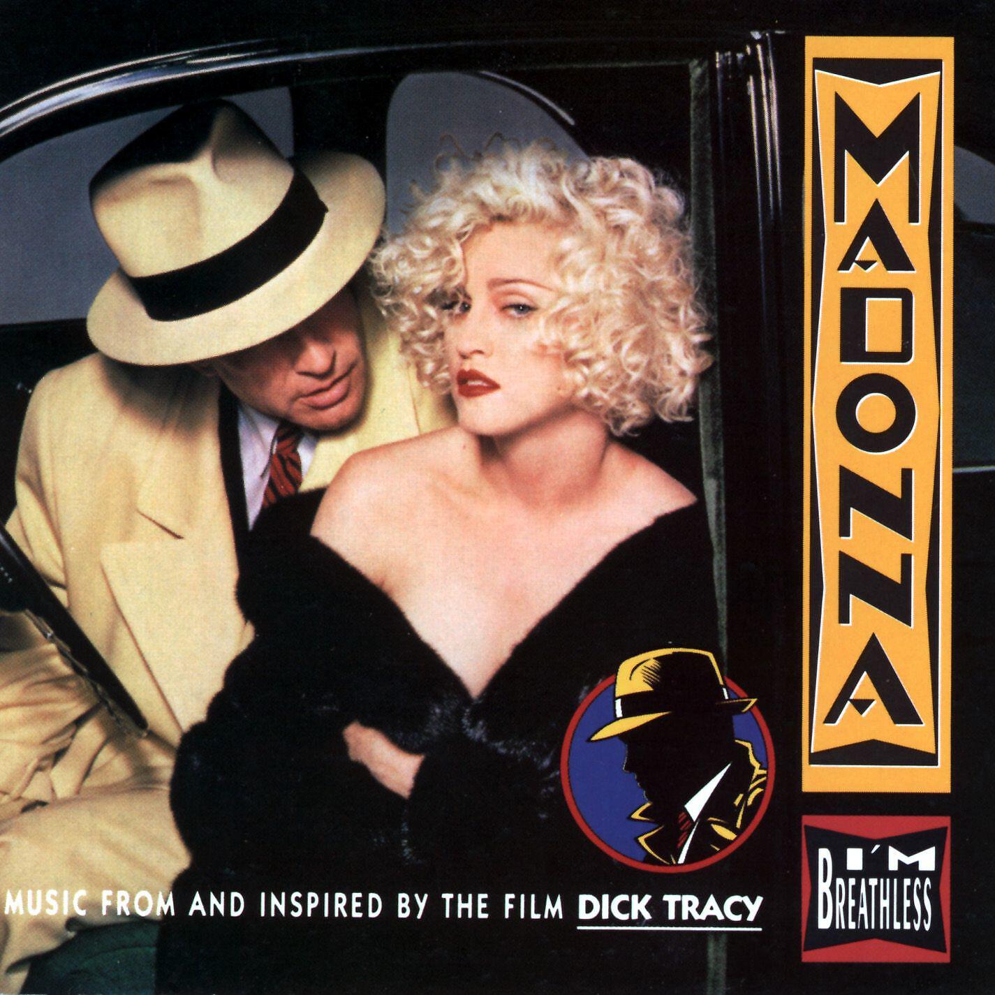 Madonna - Now I'm Following You (Part I)