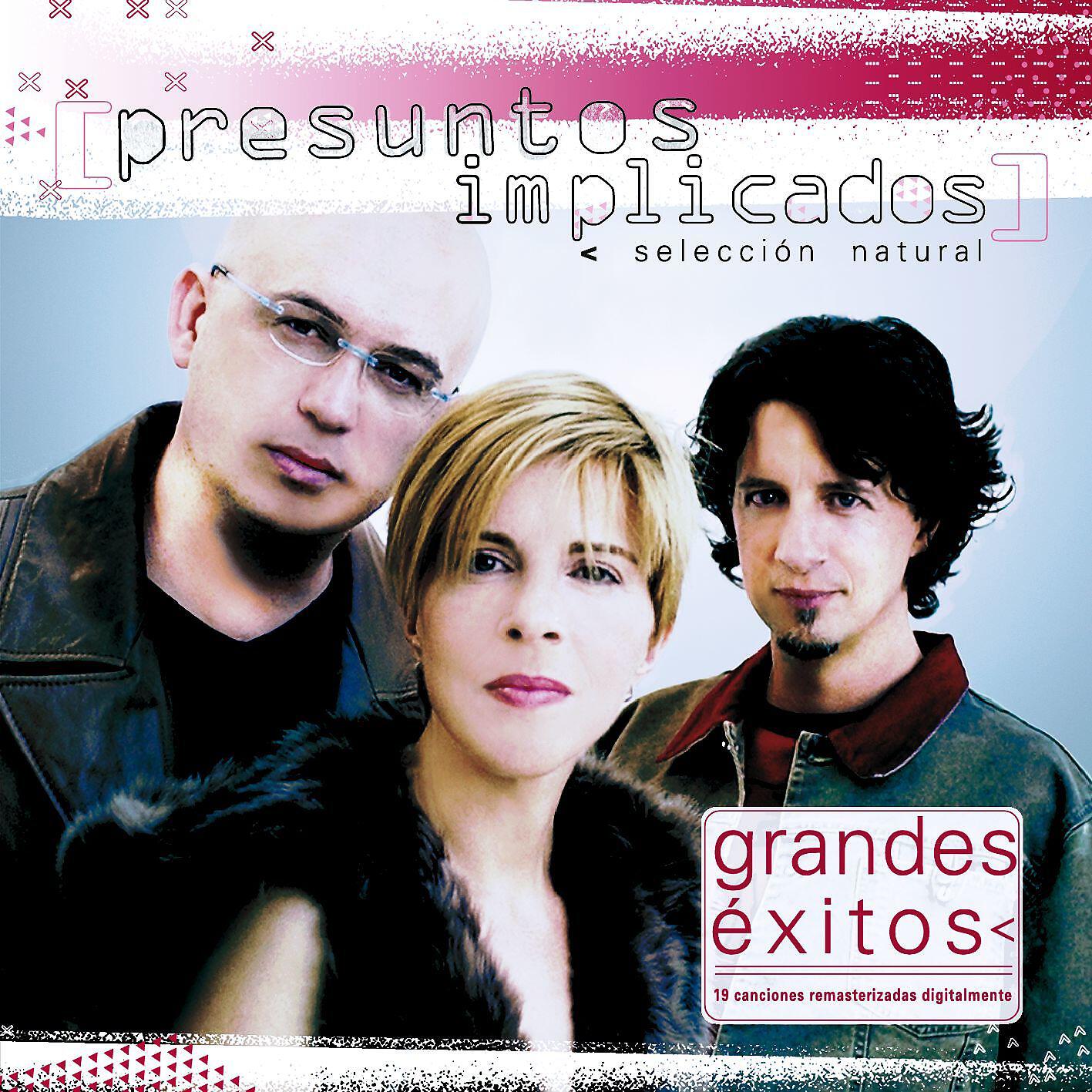 PRESUNTOS IMPLICADOS - Edén