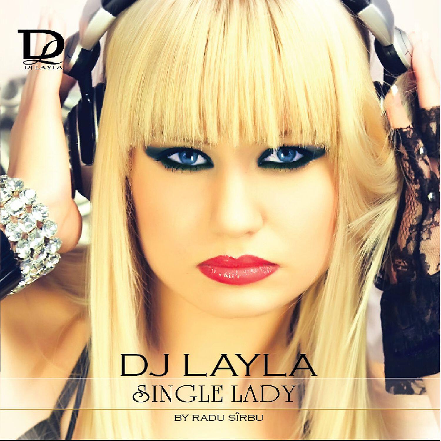 DJ Layla - Don’t go away (Radio edit) [feat. Dee-Dee] (Radio Edit)