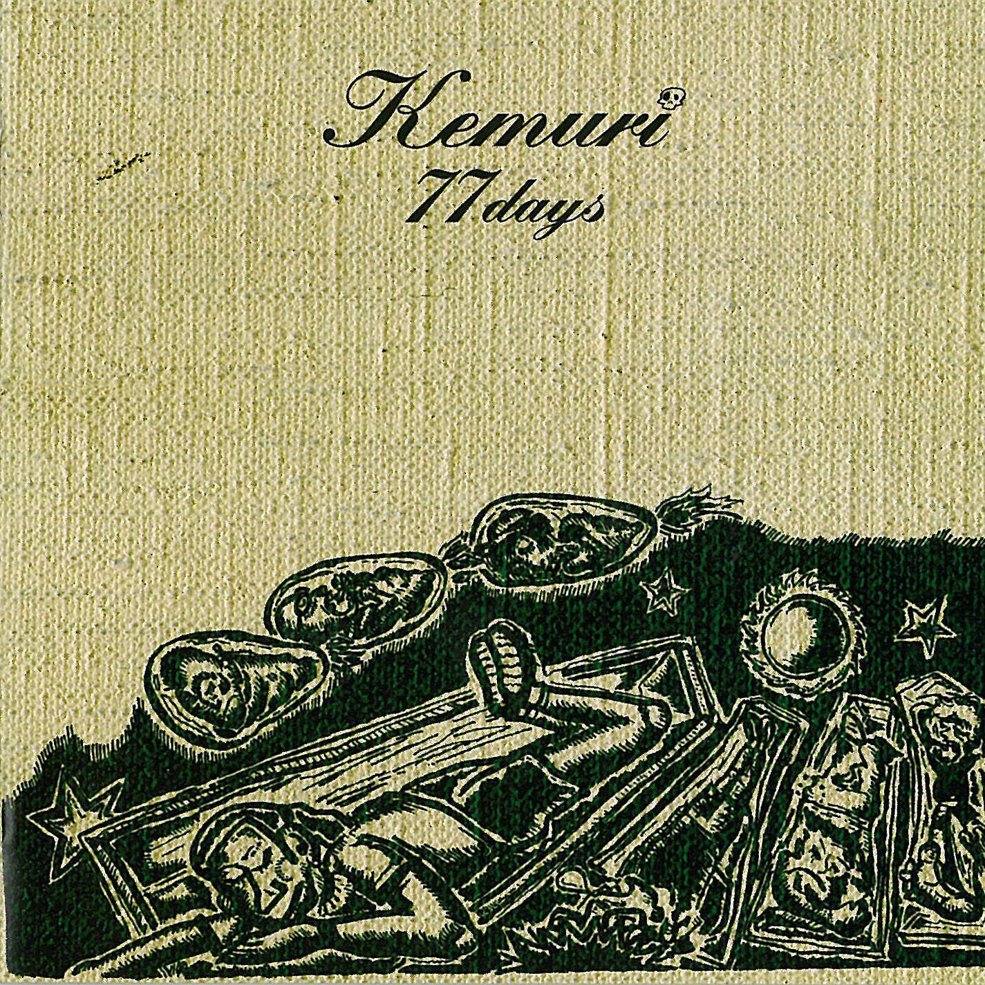 KEMURI - Birthday