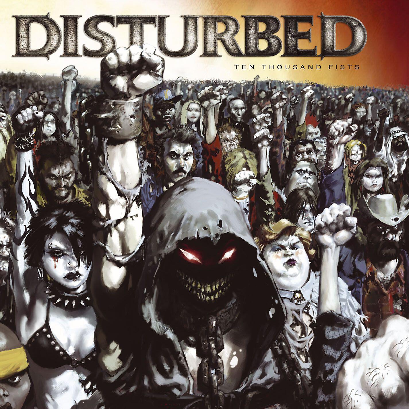 Disturbed - Just Stop