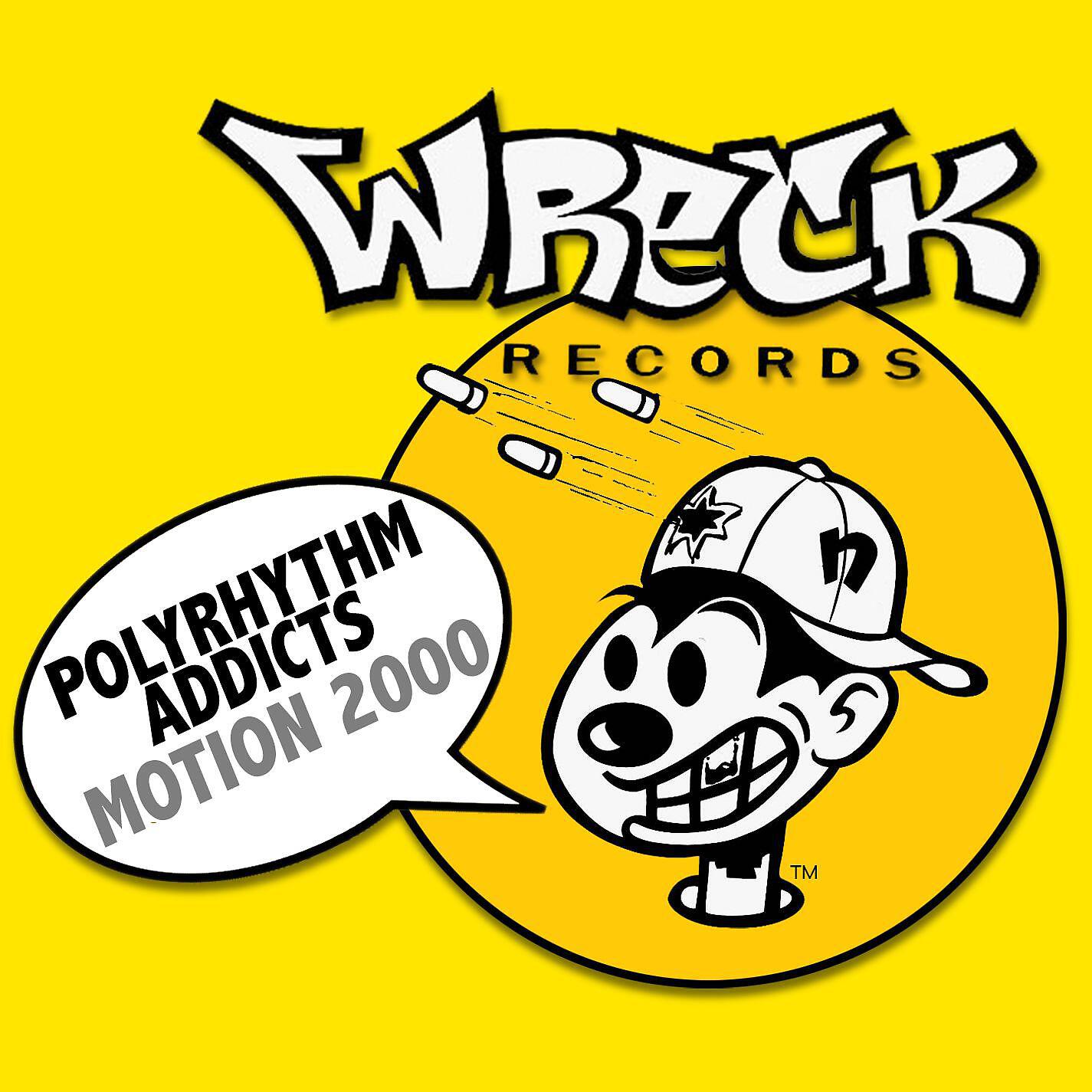 Polyrhythm Addicts - Motion 2000 (Clean Vocal)