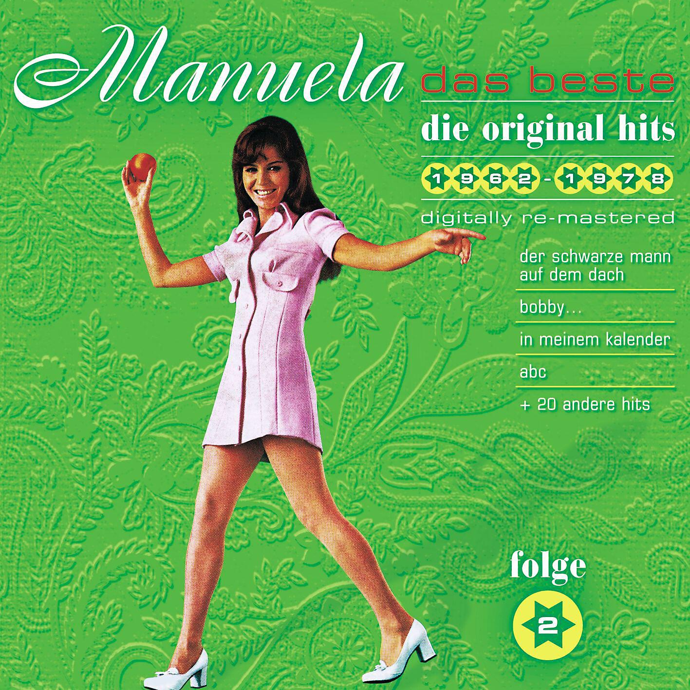 Manuela - BEI MIR BIST DU SCHÖN ( MEANS THAT YOU'RE GRAND )*