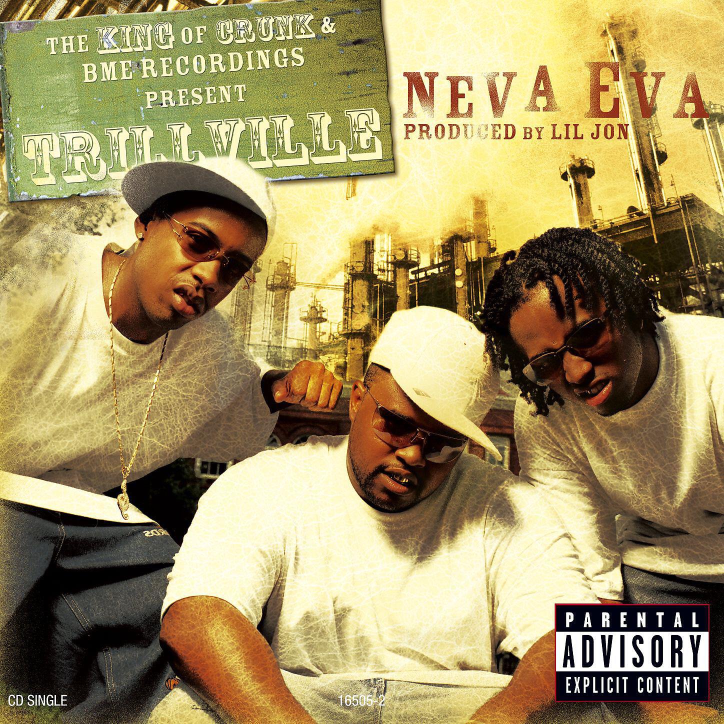 Lil Scrappy (Featuring Lil Jon) - Head Bussa (Radio Edit)
