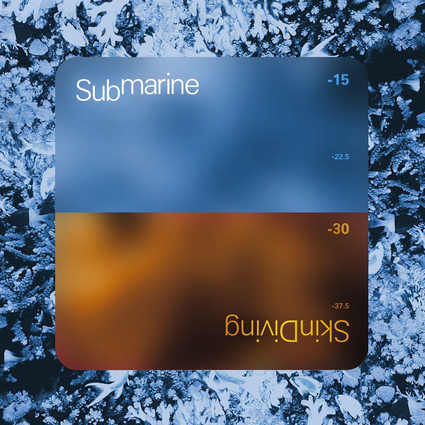 Submarine - Out to Lunch