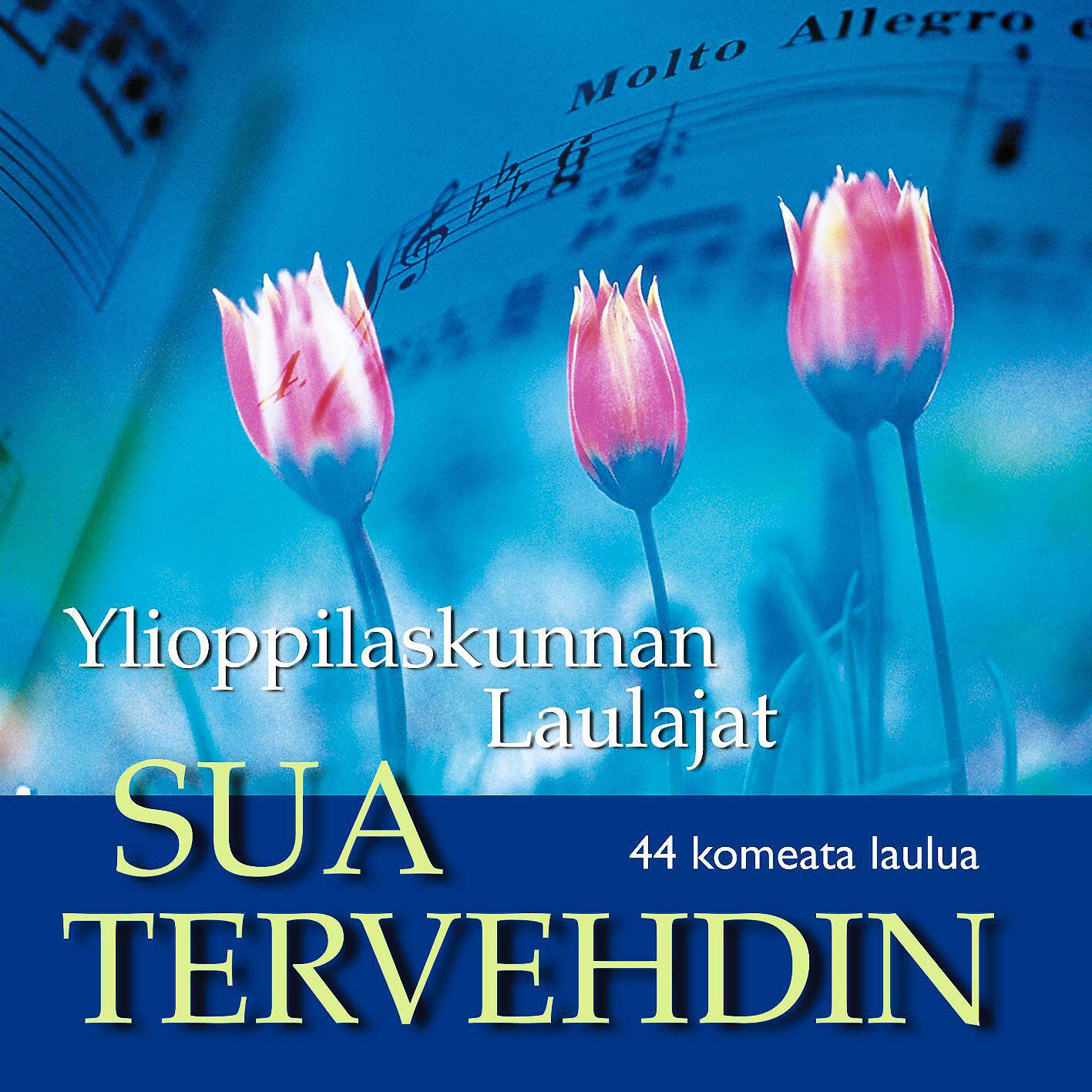 Ylioppilaskunnan Laulajat - YL Male Voice Choir - Valkeat kaupungit Op.8 No.5 [White Cities]