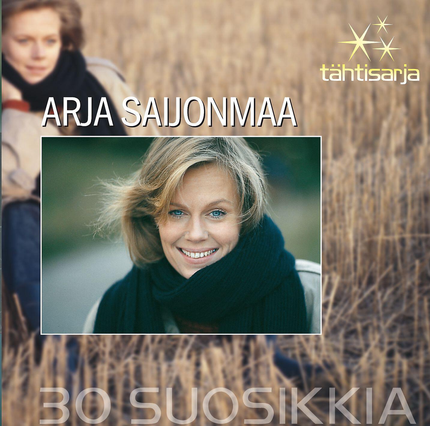 Arja Saijonmaa - Mustasukkaisuutta - Tango Jalousie