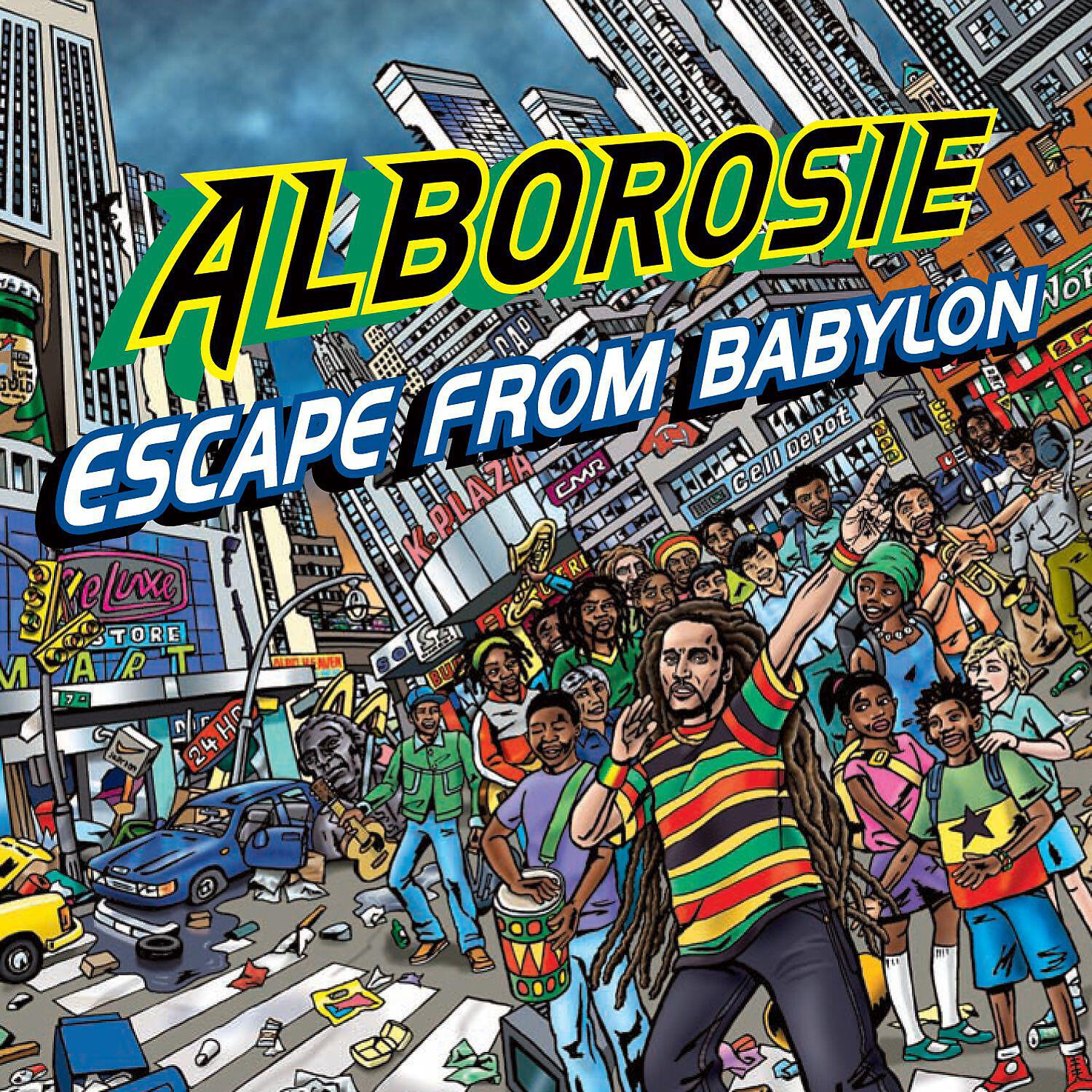 Alborosie - One Sound (feat. Gramps Morgan)