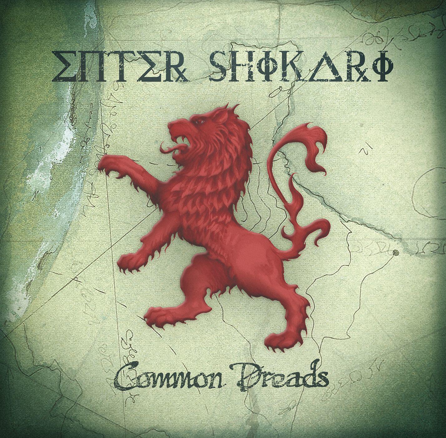 Enter Shikari - Havoc B