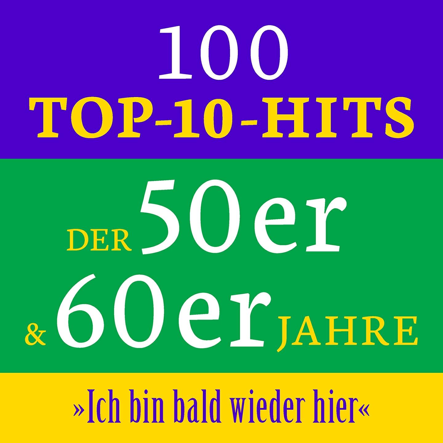Die Blauen Jungs - Auch für mich kommt die zeit
