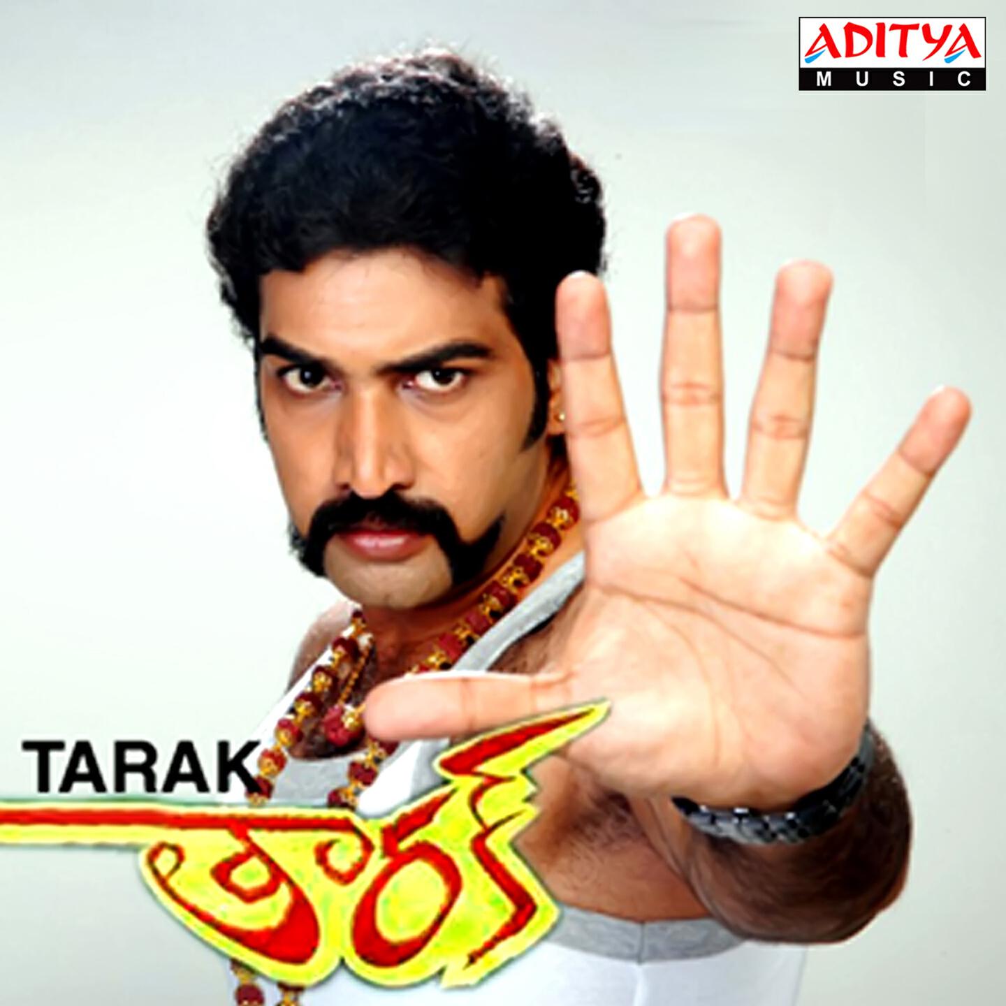 K. J. Yesudas - Alakalu Ela