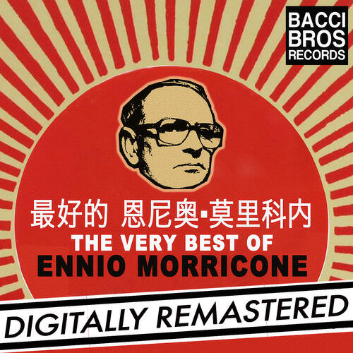 Ennio Morricone - The Sicilian Clan (From 