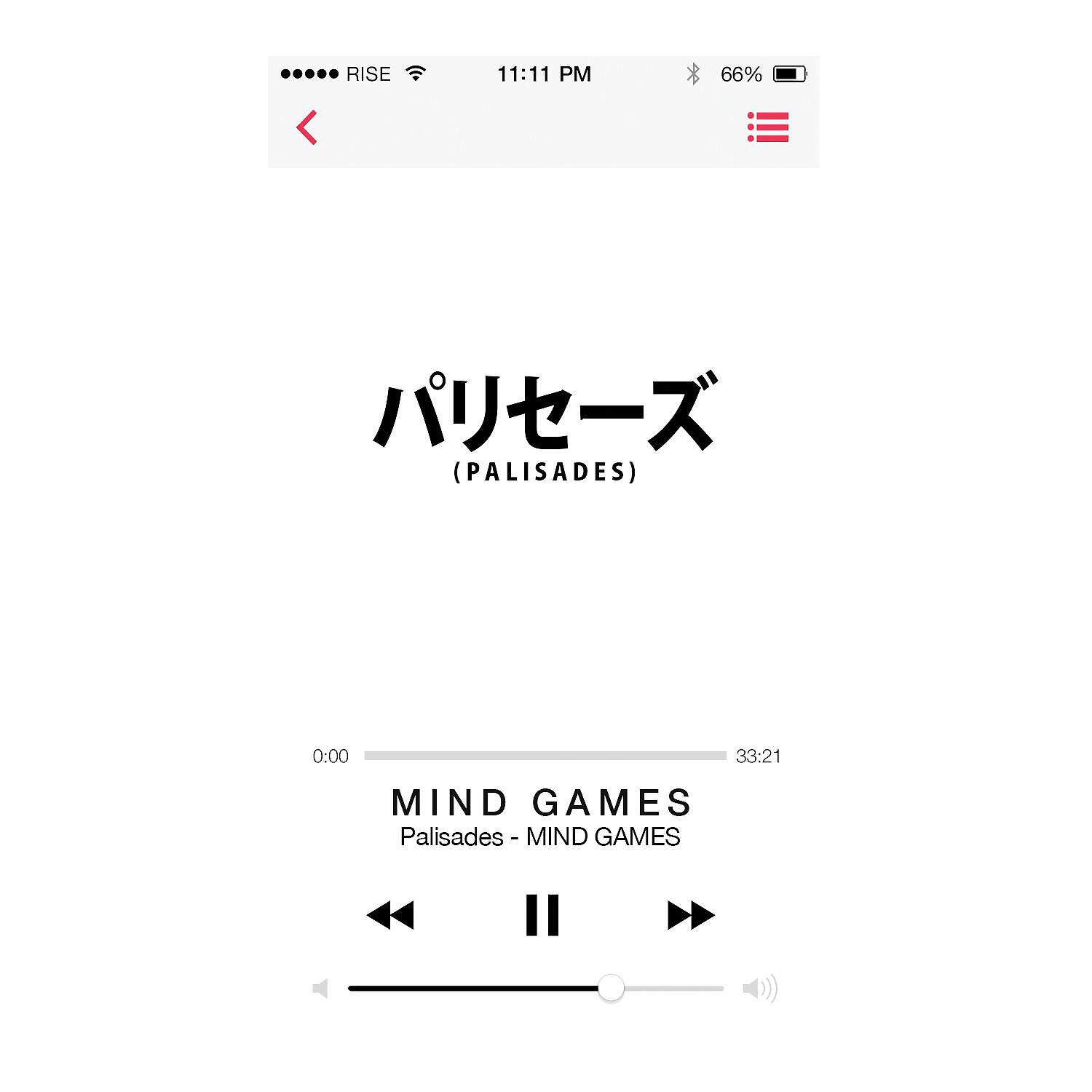 Palisades - Mind Games (feat. Champs)