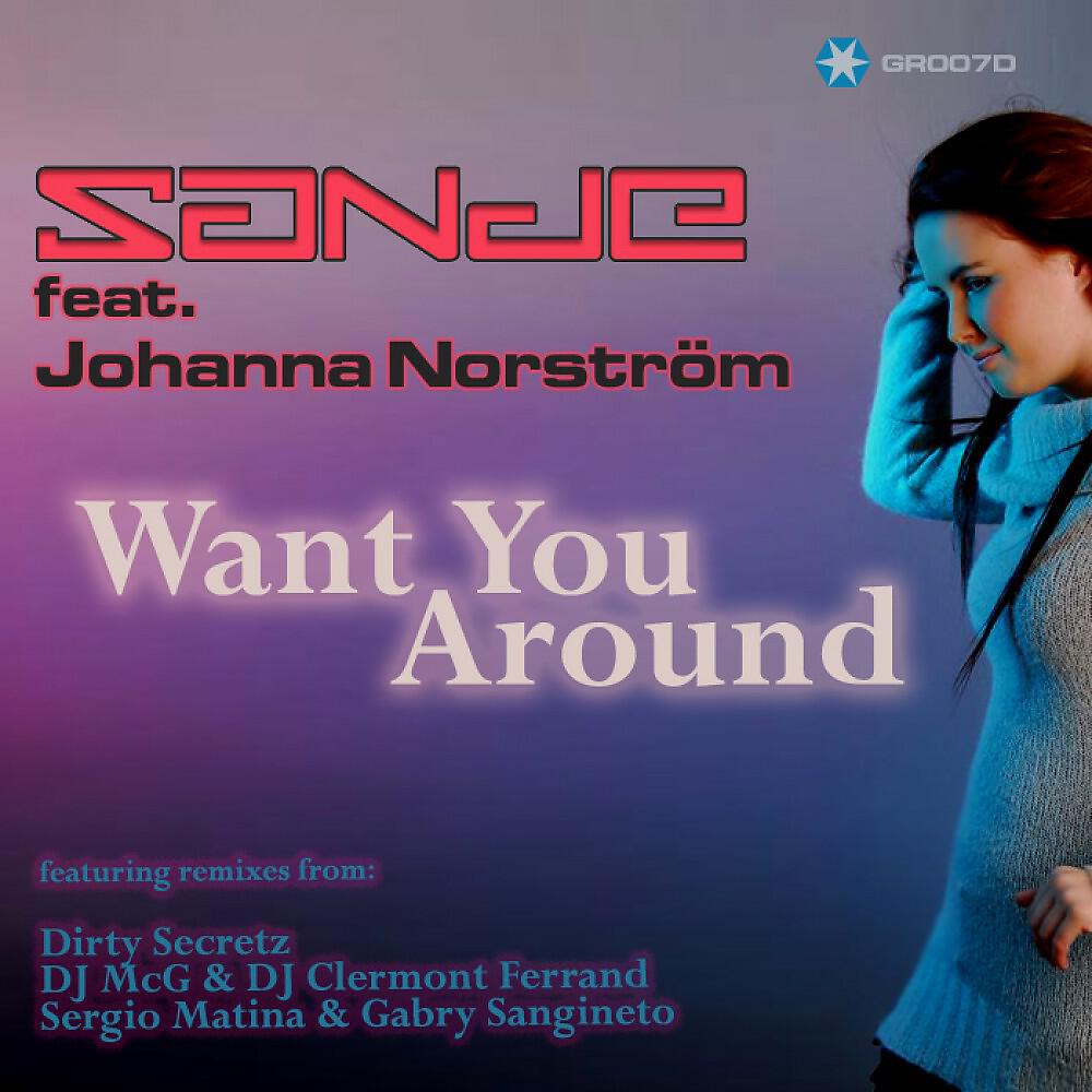 Sande - Want You Around (Original Mix)