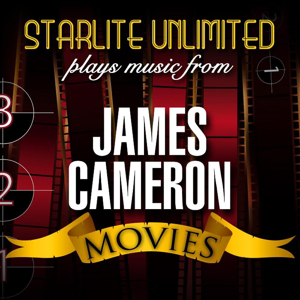 Starlite Unlimited - Theme From Terminator
